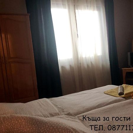 Къща За Гости Ози Ovchartsi  Dış mekan fotoğraf
